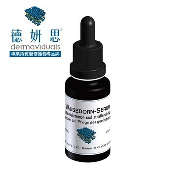 德妍思DMS 微脂囊傳奇舒妍精華液-20ml (台灣德妍思授權實體藥局)