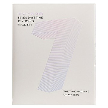 BEAUTY PLAYER 愛美玩家 七日逆時光換膚組  300g  1盒