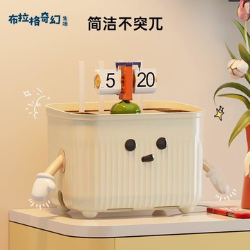 路由器收納盒wifi光貓電線插線板整理神器電視機柜臺面收納置物架 pb6161