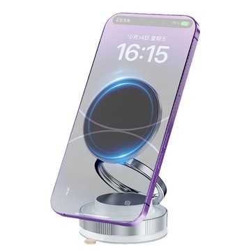 金屬環 真空吸盤 磁吸手機支架 360度旋轉 送引磁貼 汽車支架 擋風玻璃支架 車用 吸盤 磁吸 折疊 支架 手機支架