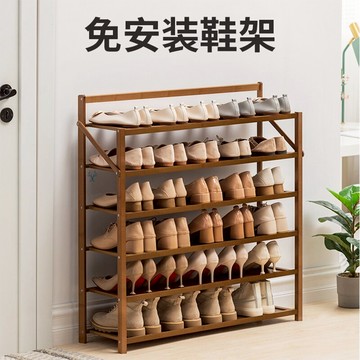 鞋架子家用免安裝折疊鞋架收納小型學生多層宿舍樓道門口防塵鞋柜
