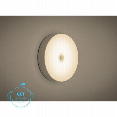 人感センサーライト Led 電池式 ナイトライト 非常灯 足元灯 フットライト 間接照明 常夜灯 人感 センサーライト おしゃれ 寝室 屋内 廊下 2点セット 通販 Lineポイント最大get Lineショッピング