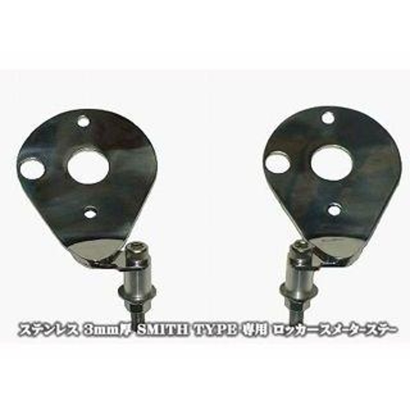 Chuck Box SR400 sr400 Chuck Box ヘッドライトステー 35 sr400