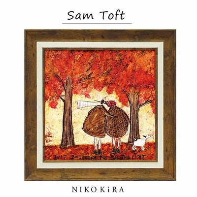 サムトフト 絵画 犬 いぬ Sam Toft 光を見始めて アートパネル