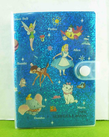 【震撼精品百貨】公主 系列Princess 手冊-愛麗絲 震撼日式精品百貨