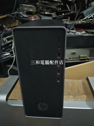 惠普HP ZHAN 66 Pro AM4 準系統 主板 機箱 電源 散热器 實物圖 測試完好【三和電腦配件店】