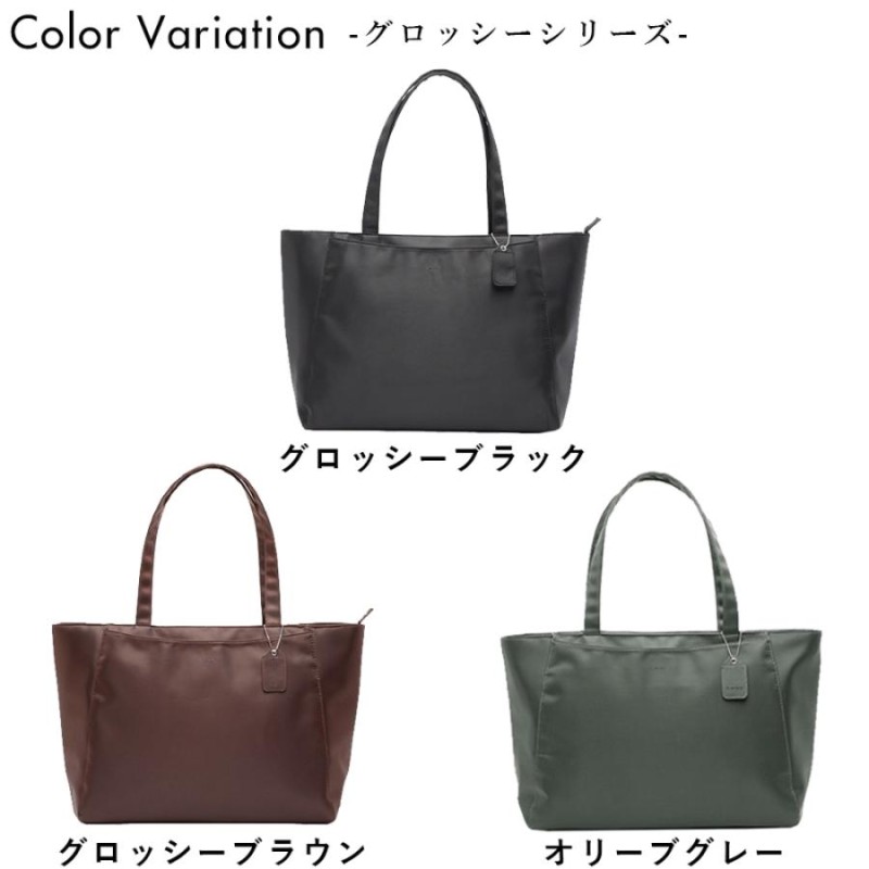 15050円安い販売店舗 毎日大量出品 【nab様専用】FREITAG ビジネス