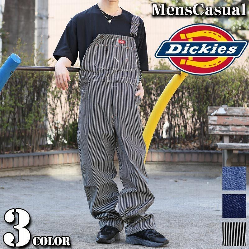 Dickies ディッキーズ デニムオーバーオール メンズ サロペット 作業着