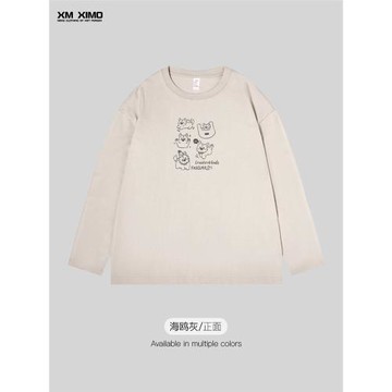 245G重磅純棉打底衫長袖t恤男2025秋冬季寬松休閑美式衛衣情侶款