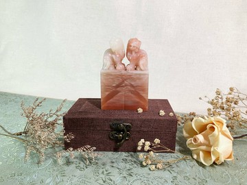 手工刻印客製對章 • 姓名大方章 • 老撾石印章 貳