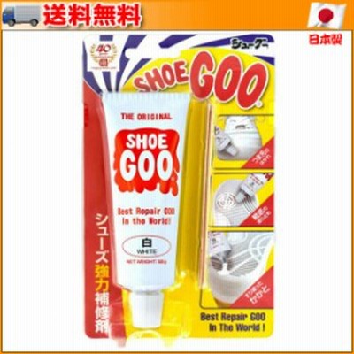 シューグー シューズ用補修材 100g 白 No.S-310 ×12個セット ▼お手入れは長持ちの秘訣