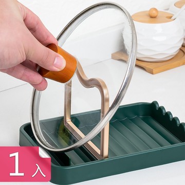 【荷生活】多功能折疊卡槽設計鍋蓋架 廚房鍋鏟湯匙筷子暫放支架-1入