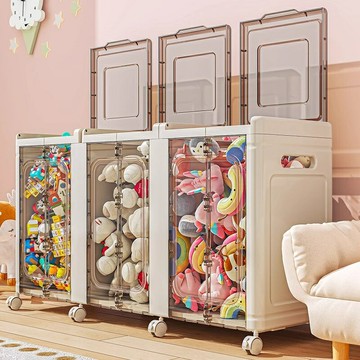 【超大容量摺疊】兒童收納箱 玩具收納 整理箱 儲物箱 收納桶 翻蓋設計 摺疊省空間 環保材質 寶寶玩具衣物收納神器