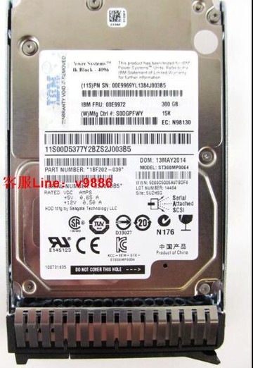 【應有盡有咨詢客服】IBM 00E9969 00E9972 300GB 300G 15K SAS 2.5 Power8 小型機硬盤