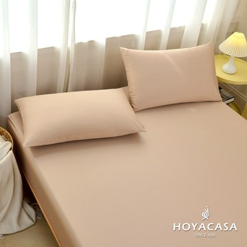 HOYACASA 60支天絲織棉床包枕套組｜沙漠棕｜ (單人/雙人/加大)