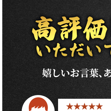 五月いか下足 ポット 10本 セット いかげそ おつまみ イカ いか 酒の肴 おやつ