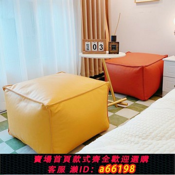 【台灣公司 可開發票】懶人沙發客廳小戶型麻薯豆腐塊模塊兩用奶油風出租屋用單人小沙發