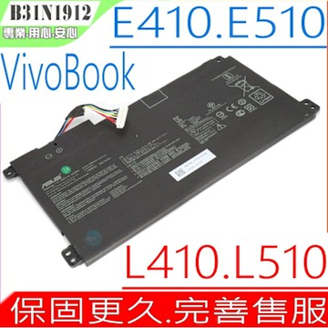ASUS C31N1912 B31N1912 電池 華碩 VivoBook E410 E410MA E510 E510MA L410 L410VS L410MA L510 L510MA L510CH