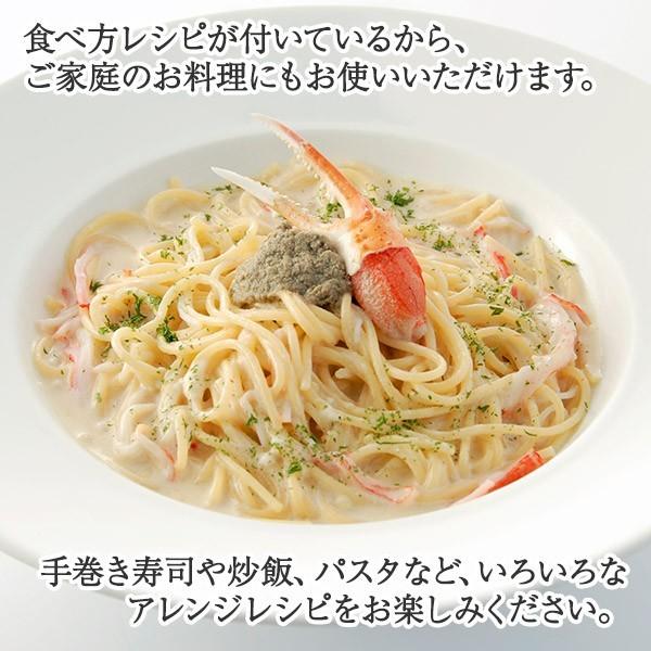 父の日 ギフト プレゼント 食べ物 缶詰 おつまみ セット 4種 海鮮 お取り寄せ グルメ ウニ 蟹味噌 えびみそ