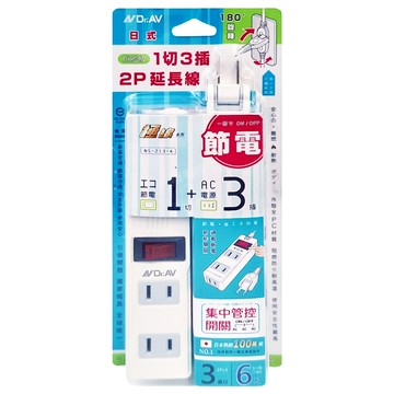 Dr.AV 聖岡科技 1切3插延長線 180度旋轉插頭 雙層絕緣加粗電線  1.8m  白色  1個