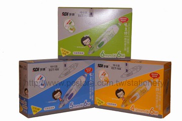 SDI ECT-100系列雙主修兩用修正帶(10入/盒)買一盒送一盒【領券滿額再折千12/31止】