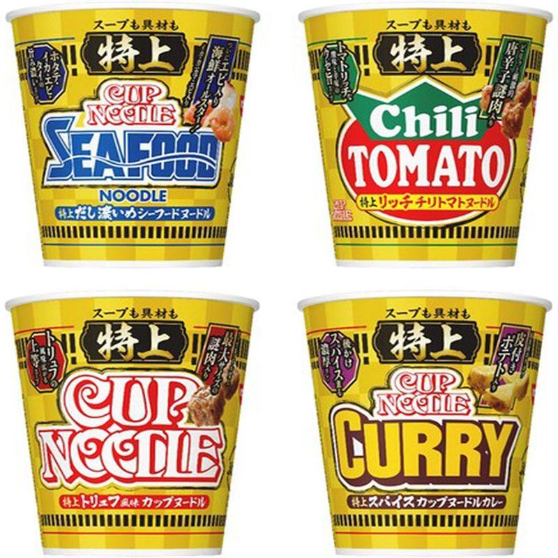 特上 カップヌードル シリーズ4品セット 各1個 日清食品