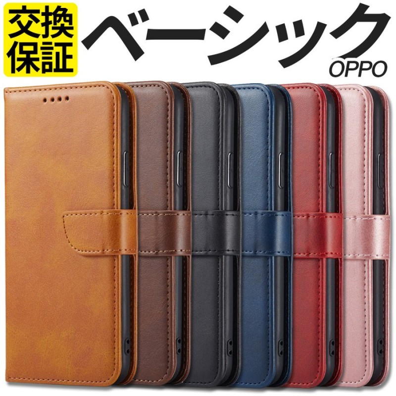 OPPO Reno5 A Reno7 A ケース 手帳型 OPPO Reno A Reno3A ケース OPPO A73 A55s 5G カバー  FindX3Pro 手帳型ケース スマホケース ベーシック オッポ 通販 LINEポイント最大0.5%GET | LINEショッピング