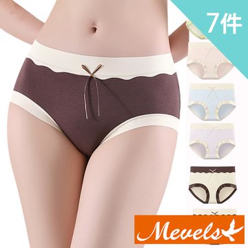 Mevels瑪薇絲-7件組 莫代爾撞色蝴蝶結中腰內褲/莫代爾內褲/女內褲(M/L/XL)