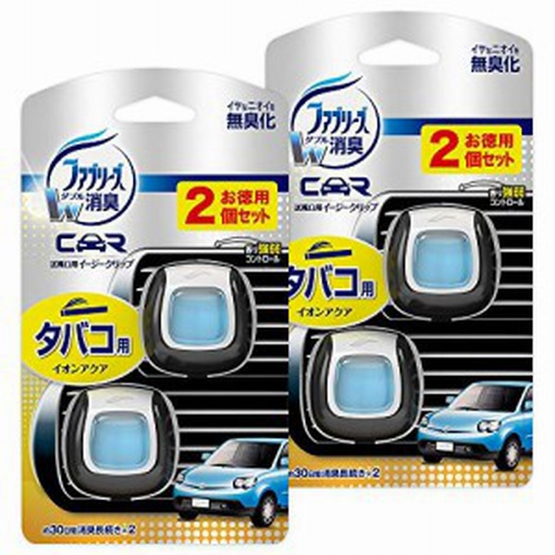 ファブリーズ 消臭芳香剤 車用 イージークリップ タバコ用 2ml 4個 通販 Lineポイント最大get Lineショッピング