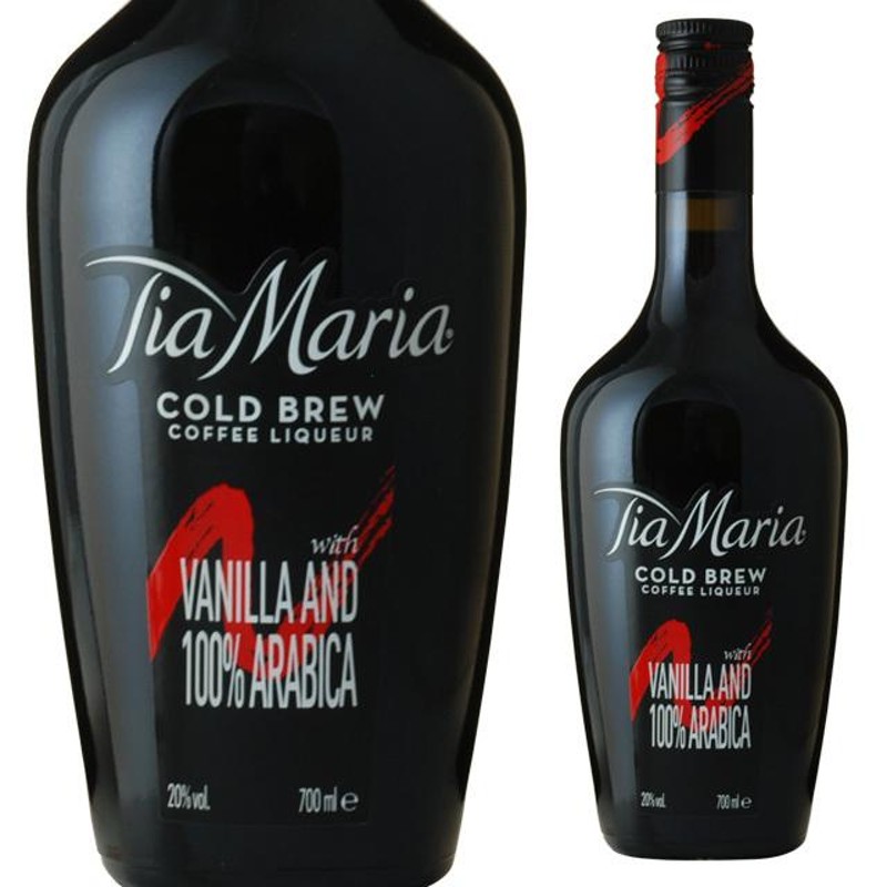 ティアマリア コールドブリューコーヒーリキュール 20度 700ml