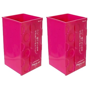 INOMATA 冰箱收納盒磁鐵收納盒  窄型(10.5 x 7.2 x 6.4)  玫紅色  2個