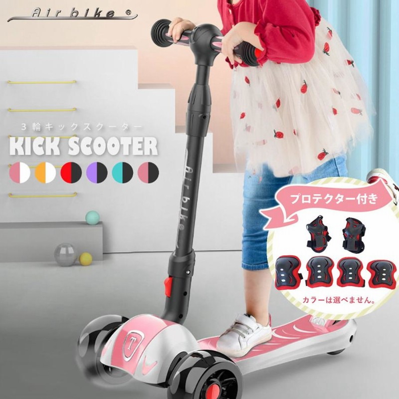 新品】セグウェイ 電動キックボード バランススケーター 子供用