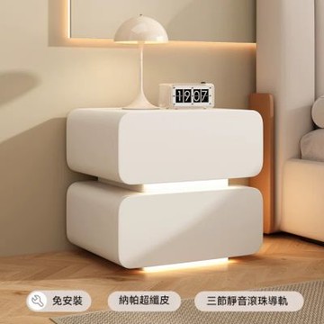 奶油風實木床頭櫃 輕奢臥室收納櫃 免安裝落地式床頭櫃 帶感應燈 50x40x48cm