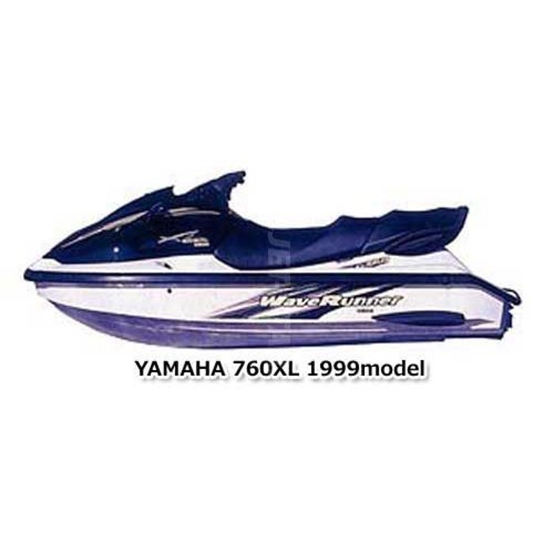 ヤマハ -760XL- XL760 1999年モデル 純正 カバ-,キヤブレタ-1 (部品番号64X-14283-01-00) 中古  [Y027-049] | LINEブランドカタログ