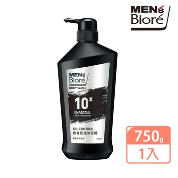 MENS Biore 爽身控油沐浴精750g