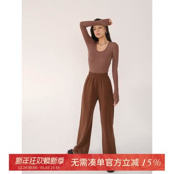 DiscoGlam U領雙層高彈螺紋連體衣女2025秋季長袖修身內搭上衣3色