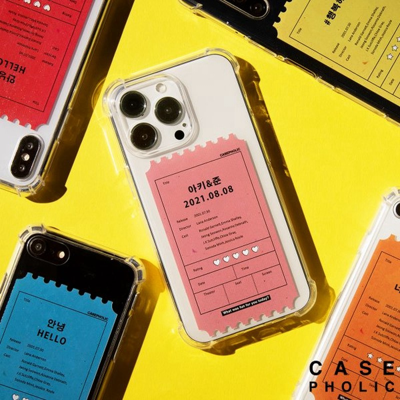 Iphone Iphone12 ケース Iphone13 ケース Mini Iphone Se ケース スマホケース 韓国 かわいい おしゃれ 名入れ 映画 チケット ハングル 通販 Lineポイント最大0 5 Get Lineショッピング