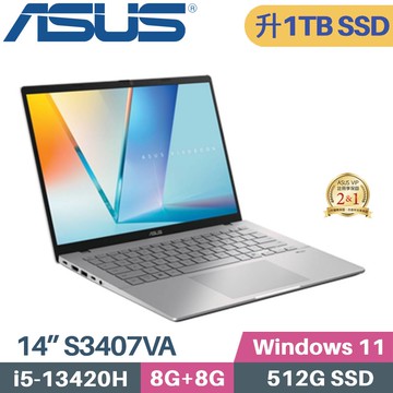 ASUS Vivobook S14 S3407VA-0062S13420H (i5-13420H/8G+8G/1TB SSD/W11/14)特仕