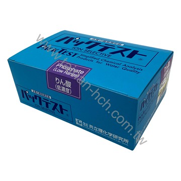 日本共立KYORITSU-水質離子測試包 磷酸WAK-PO4(D)0.05~2mg/L 40回