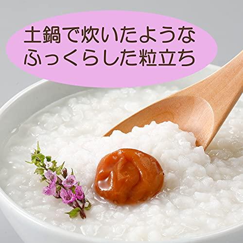 はくばく おかゆ 梅がゆ 250g×8袋(常温保存・即席・非常食・常備食)