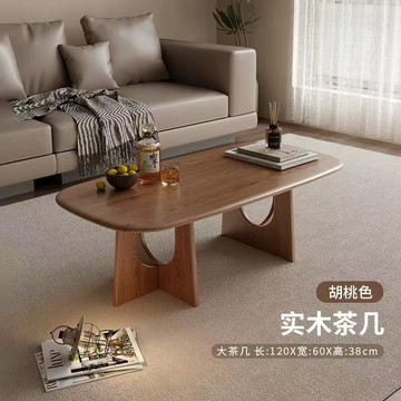 免運/附開票 實木茶幾小戶型客廳家用日式小茶桌小型出租屋用現代簡約型矮桌子D
