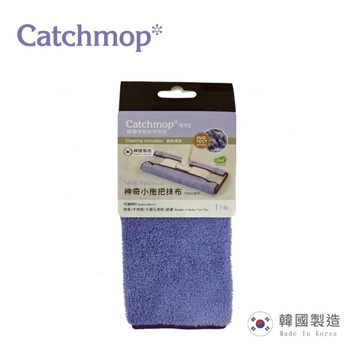 【THE LOEL】韓國神奇抹布系列- Catchmop 輕巧平板倒勾清潔白色小拖把組專用拖把布(1入裝)｜輕鬆吸附灰塵、毛髮、寵物毛髮等