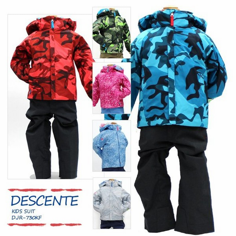 18 19 Descente デサント キッズ スキーウェア 19 Kids Suit Djr 730kf 上下セット ジュニア Sa 通販 Lineポイント最大0 5 Get Lineショッピング