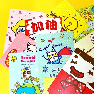 明信片 歡樂搭配組合- 歡樂版