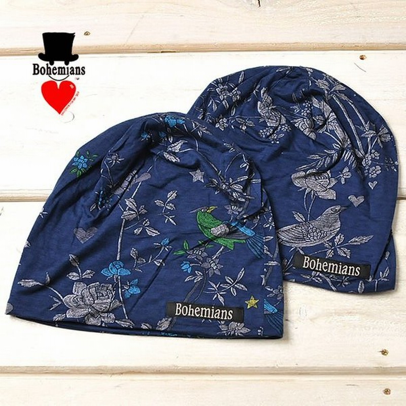 ボヘミアンズ Bohemiansワッチキャップ 帽子 Nightingale ナイチンゲール Bh 09 火野正平 こころ旅 5 通販 Lineポイント最大0 5 Get Lineショッピング