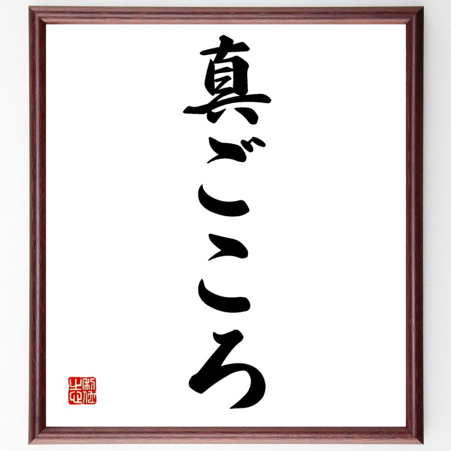 今さら他人に聞けないかなの疑問100