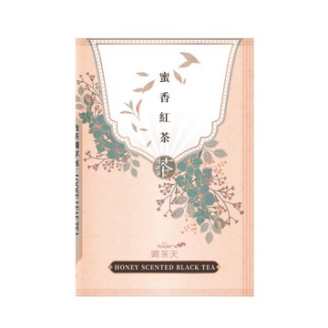 蜜香紅茶原片獨享包5入 (12g/入)