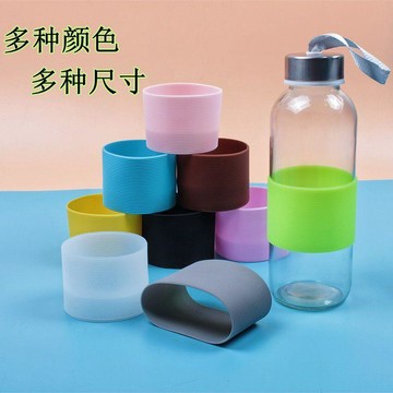 玻璃水杯防滑套  直筒加厚耐熱防燙隔熱硅膠套杯套  保溫杯茶杯保護套 水杯硅膠套 硅膠保護套 水杯保護套 保溫杯杯套