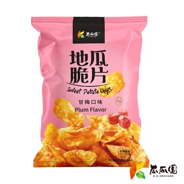 【全新包裝 】瓜瓜園 地瓜脆片(甘梅口味)110g/包