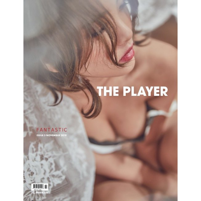 韓国男性雑誌 THE PLAYER 2019年 8月号